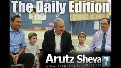 arutz sheva news|arutz sheva in english.